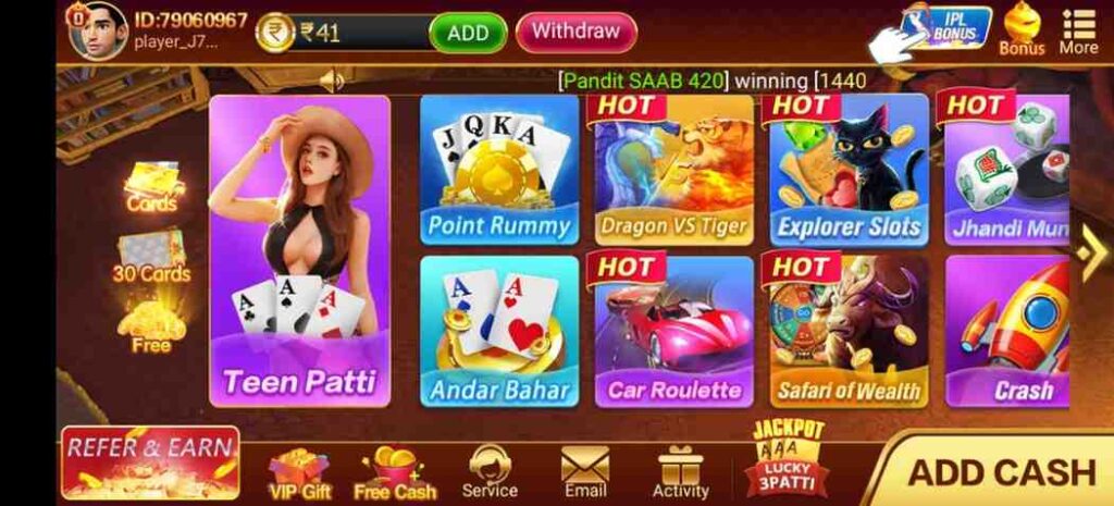 Teen Patti Master Purana, Teen Patti Master Old Version