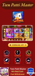 Teen Patti Master APK [2026] [2025] 1